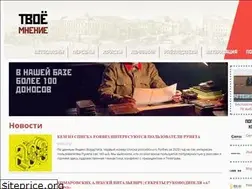 Sites similar to xn--b1agaaowhbe2b.xn--p1ai