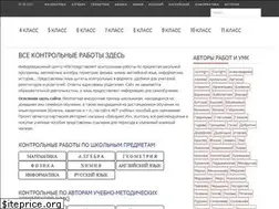 Sites similar to xn--b1agatflbfbtgq5jm.xn--p1ai