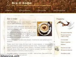 Sites similar to xn--b1agattbr2a.xn--p1ai