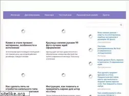Sites similar to xn--b1aghhugy3a.xn--p1ai