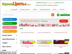 Sites similar to xn--b1aghhztcc4a7cg.com