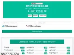 Sites similar to xn--b1agiaakcdcvfl.xn--p1ai