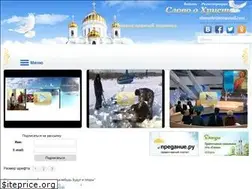 Sites similar to xn--b1agikpbaqdhl6a.xn--p1ai