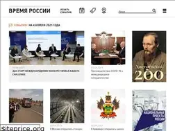 Sites similar to xn--b1agjasmlcka4m.xn--p1ai