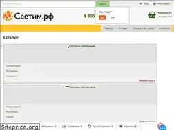 Sites similar to xn--b1agjqvi.xn--p1ai
