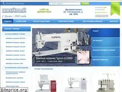 Sites similar to xn--b1agmat6dza.com.ua