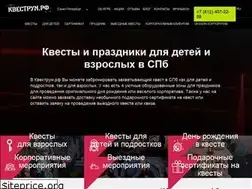 Sites similar to xn--b1agnktfhj.xn--p1ai