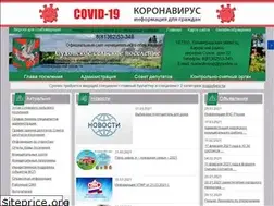 Sites similar to xn--b1agoococns.xn--p1ai