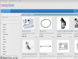 Sites similar to xn--b1agpdmdm.com.ua