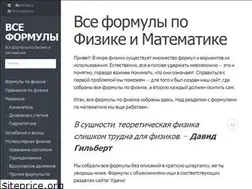 Sites similar to xn--b1agsdjmeuf9e.xn--p1ai