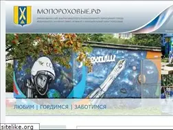 Sites similar to xn--b1agtiaaafk5c0d.xn--p1ai