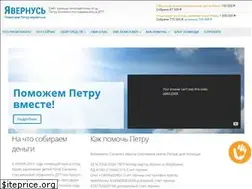 Sites similar to xn--b1agylgl8dr.xn--p1ai