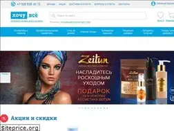 Sites similar to xn--b1agznikp.xn--p1ai