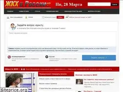 Sites similar to xn--b1ahhahznja9a.xn--p1ai