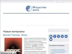 Sites similar to xn--b1aiechzsbakee9j.su