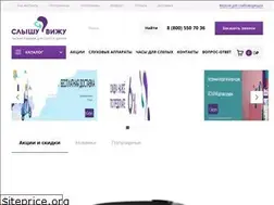 Sites similar to xn--b1aifk3and9a0a.xn--p1ai