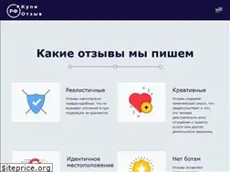 Sites similar to xn--b1ajchvexe1f.xn--p1ai