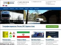 Sites similar to xn--b1akdqgb0a.xn--p1ai