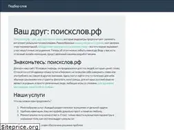 Sites similar to xn--b1algemdcsb.xn--p1ai