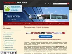 Sites similar to xn--b1alodclk.xn--p1ai
