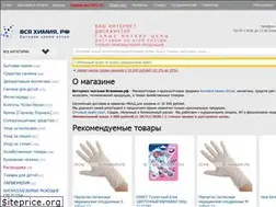 Sites similar to xn--b1amapxy3ee.xn--p1ai