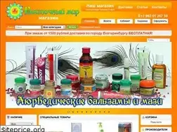 Sites similar to xn--b1amcmdfaudk0d8b.xn--p1ai