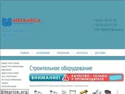 Sites similar to xn--b1amfzjg5axg.xn--p1ai