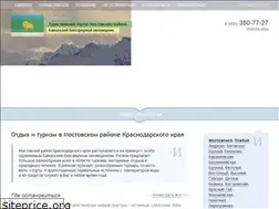 Sites similar to xn--b1aocgkacuch.xn--p1ai