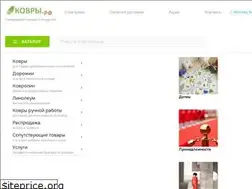 Sites similar to xn--b1apmj9c.xn--p1ai