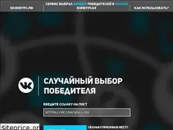 Sites similar to xn--b1aqaleoho.xn--p1ai