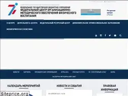 Sites similar to xn--b1atfb1adk.xn--p1ai