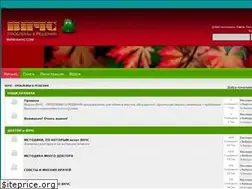Sites similar to xn--b1awmx.com