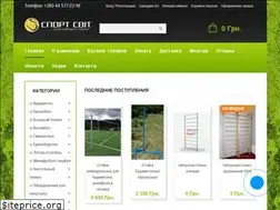 Sites similar to xn--b1axcfcdgc3p.kiev.ua