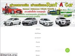 Sites similar to xn--b3cyjae5bl1dvdey8kne.com