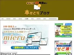 Sites similar to xn--b9j2a1gr65w.com
