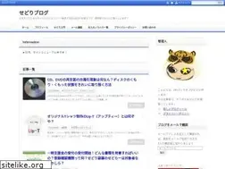 Sites similar to xn--b9j2a1gugoh8e.jp