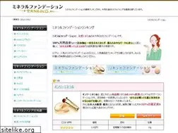 Sites similar to xn--bck1b5bwa4b6c3cls6fd9h.com