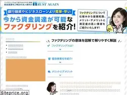 Sites similar to xn--bck2ad3dwftfrc.jp