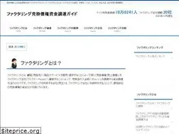 Sites similar to xn--bck2ad3dwftfrc.top