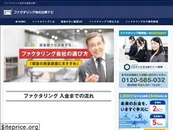 Sites similar to xn--bck2ad3dwftfrc0547abbyceb2atb4c.net