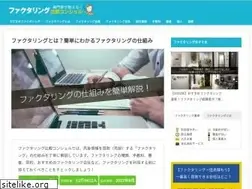 Sites similar to xn--bck2ad3dwftfrcv602edgyc.biz
