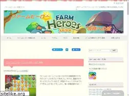 Sites similar to xn--bck4eh9byd7dcb9841jk17a.biz