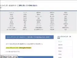 Sites similar to xn--bckg8a9ab8bxc5fpjscf3i.com