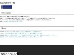 Sites similar to xn--bdk1d3bw36u9uu.com
