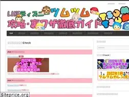 Sites similar to xn--bdka7fb.jp