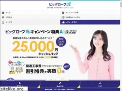 Sites similar to xn--biglobe-kc9k.com