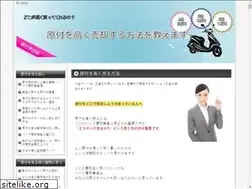 Sites similar to xn--bnq35iwd30u.com