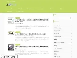 Sites similar to xn--bnq49i.jp