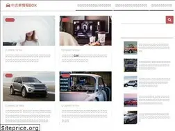 Sites similar to xn--box-u68d94x00ggxq100g.com