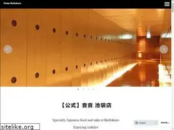 Sites similar to xn--btww41d9rka.com